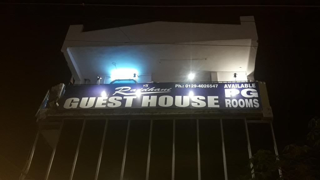 Oyo Rajdhani Guest House Faridabad Esterno foto